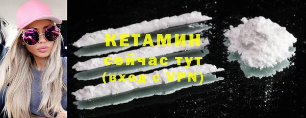 гашиш Абинск