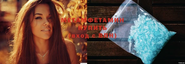 ешки Абдулино