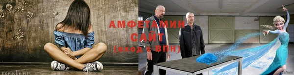 гашиш Новозыбков