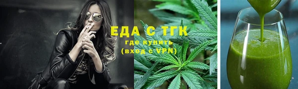 гашиш Абинск