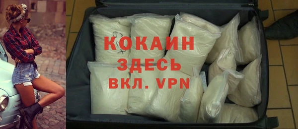 ешки Абдулино