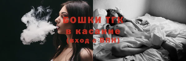 COCAINE Новокубанск