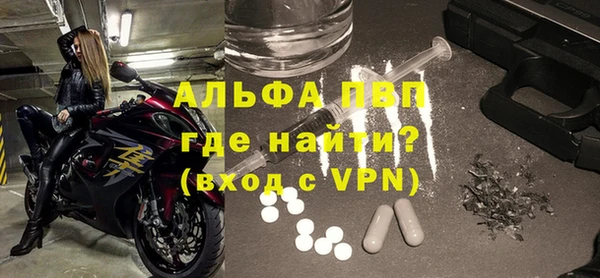 ешки Абдулино