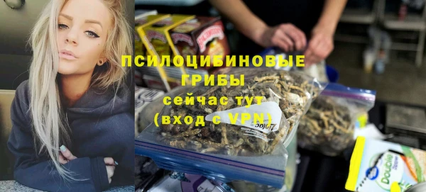 гашиш Абинск