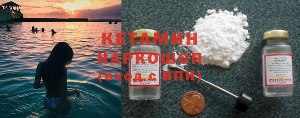 гашиш Новозыбков