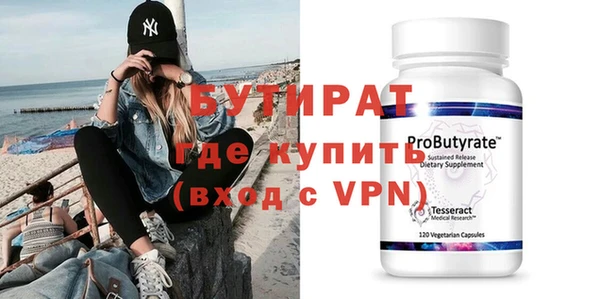 a pvp Сосновый Бор