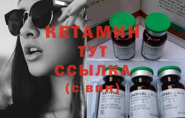 ешки Абдулино