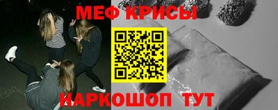 каннабис Рязань