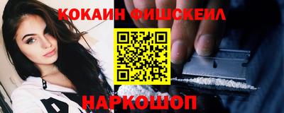не бодяженный Рыбинск