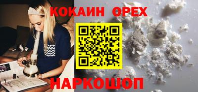 не бодяженный Рыбинск