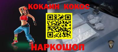 не бодяженный Рыбинск