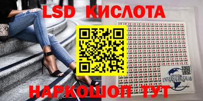 кокаин Рузаевка
