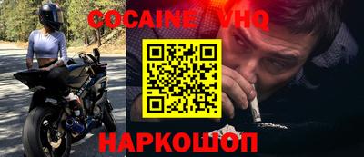 каннабис Рязань