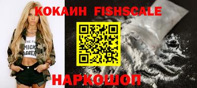 каннабис Рязань