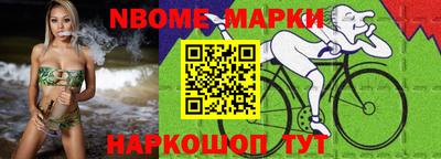 не бодяженный Рыбинск