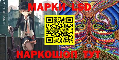 каннабис Рязань