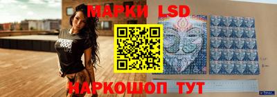 не бодяженный Рыбинск