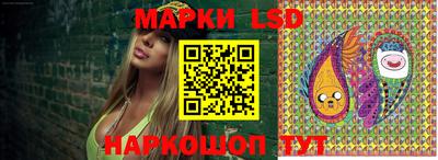 кокаин Рузаевка