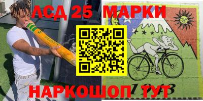 кокаин Рузаевка
