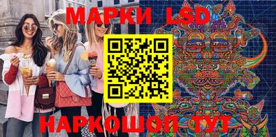 не бодяженный Рыбинск