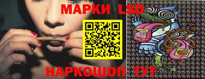 каннабис Рязань
