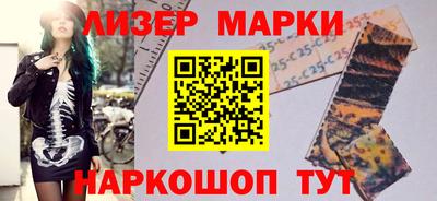 каннабис Рязань