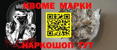 каннабис Рязань