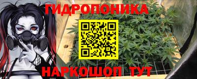 кокаин Рузаевка