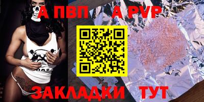 каннабис Рязань