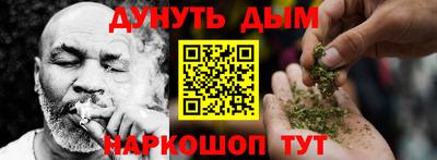 не бодяженный Рыбинск