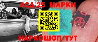 каннабис Рязань