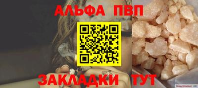 не бодяженный Рыбинск