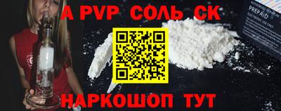 не бодяженный Рыбинск