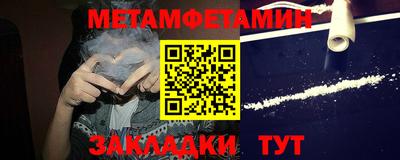 не бодяженный Рыбинск