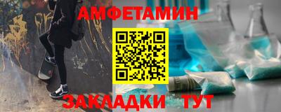 каннабис Рязань