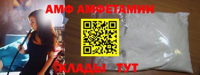 не бодяженный Рыбинск