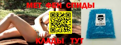 не бодяженный Рыбинск