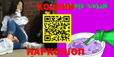 каннабис Рязань