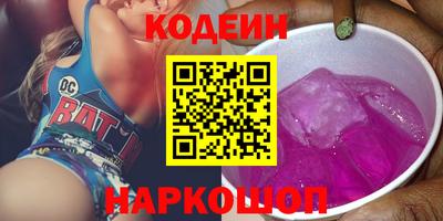не бодяженный Рыбинск