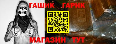 не бодяженный Рыбинск