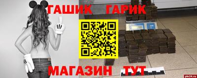каннабис Рязань