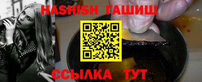 не бодяженный Рыбинск