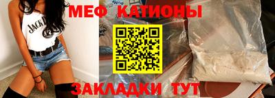 каннабис Рязань