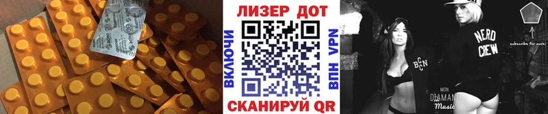 blacksprut ссылка купить сайты Новокузнецк ЛСД экстази ecstasy