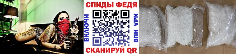 мега ONION купить Новокузнецк Первитин мет