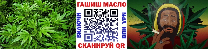ТГК вейп  где найти   Новокузнецк 